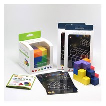 [매직큐브] 큐블로 자석 소마큐브 & 입체 퍼즐카드 듀오세트 / 초급+중급 / 고급+마스터, 제품구성:Duo2. 자석소마큐브 & 고급+마스터 퍼즐카드