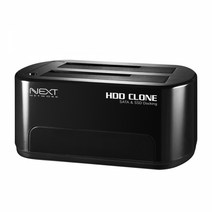 [이지넷유비쿼터스] 도킹스테이션 NEXT-650TC 2베이 [USB3.1 Type-C][HDD/SSD 사용가능]