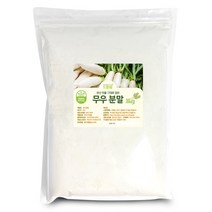 드랍쉽 무우분말(국산) 1kg 무우 무 분말 가루 파우더 선식 천연 조미료 야채 육수 요리, 1, 무분말(국산) 1kg