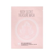 바디 시크릿 트레져 마스크/브라질리언 왁싱후 홈케어/진정팩/Y존팩 1장, 1장(1EA)