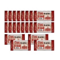 안아파 재사용 패치 일반 20개 리필패치 원형밴드
