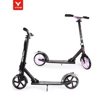 비바 어반 킥보드 205 VVNL500205 어린이스포츠 접이식킥보드, 퍼플