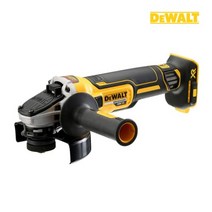 디월트 충전그라인더 DCG405N(배터리X 충전기X) BL (5인치)