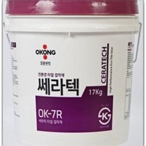 데코 타일 본드 강력 접착 콘크리트벽 시공 세라텍 쎄라텍 17kg 접착제, 1개