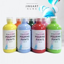 푸어링아트 베어브릭 아크릴 플루이드 물감 20색, 500ml_라벤더