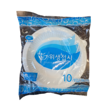 크린위생접시 180파이 PS재질 ( 1박스 1000개 )