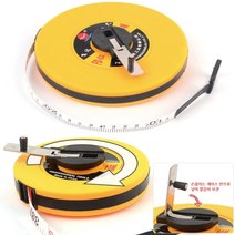 뉴리웹 화이바줄자 10M줄자 10M 작업용줄자 측량줄자 10미터줄자, 30M