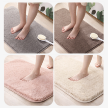 희망우주샵 국산 푹신한 발매트 2cm 3cm 침실러그 욕실매트, 아이보리