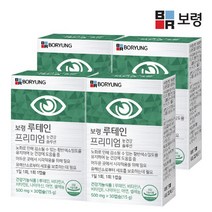[KT알파쇼핑]보령 루테인 프리미엄 눈건강 4박스 (4개월분), 상세페이지참조