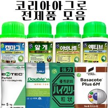 하카포스 1kg 311 포스카솔 4종 복합비료 코리아아그로 관주비료, 하카포스311 1kg