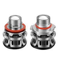 빔프로젝터 램프 전구 교체 수리 자동차 h7 9006 laser headlight bulb lens light auto led headlight 프로젝터 안개등 수정 car, 1 쌍 전구, 8400lm, 9012 (hir2)