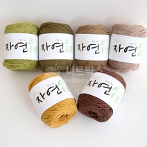 자연 코마사, 1930.코랄핑크