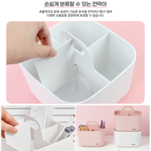 수납통 향수보관함 분류박스 다용도수납상자 이동이 편리한 실용적인 손잡이로 사용이 편리함, 1개, 그레이