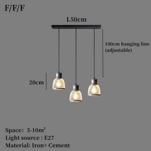 led 제도 공부 집게형 독서등 스탠드 모던한 산업 스타일 LED 펜던트 조명 인테리어 샹들리에 램프 기구, 10 L  FFF_01 차가운 흰색