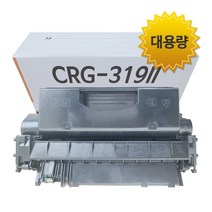 그래토너 캐논 CRG-319II 대용량 호환토너 LBP251 LBP6300 LBP251, CRG-319II 1개
