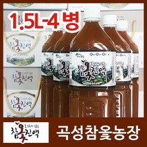 곡성참옻농장 옻이 오르지 않는 참옻진액, 1.5L, 4개
