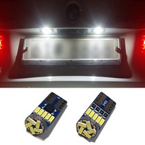 NF 쏘나타 LED 번호판등 실내등 도어등 풋등 (규격 : T10 / 1대분 2개)