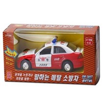 진영토이 말하는 메탈소방차, 혼합색상