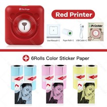 PERIPAGE A6 미니 포토 프린터 프린터기 가정용 58MM 메모 스티커 라벨 한 잉크 무료 열전사, add 6CoSticker|CHINA