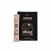 독일산 유기농100% 원두 아가베 이눌린 고백커피, 선택옵션, 1박스(4gx14포(56g))