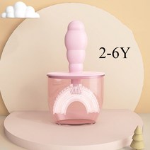 치면착색제 교정용왁스 치과용 고리 유아 아기치실 2-6 년 아기 칫솔 어린이 360도 U 자형 어린이 칫솔 치형기 아기 브러시 실리콘 어린이 치아 구강 청소, 1