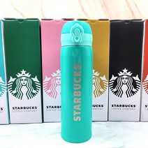 스타벅스 원터치 텀블러 6종 선물용 답례품, 민트