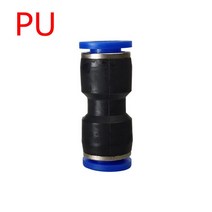 공압 피팅 파이프 커넥터 튜브 1 개 퀵 워터 푸시 인 호스 커플 링 4mm 6mm 8mm 10mm 12mm 14mm PU PY PK, [01] PU, [03] 8mm