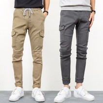 자코모 S~4XL 슬림핏 밴딩 카고팬츠 BJ266-1~5