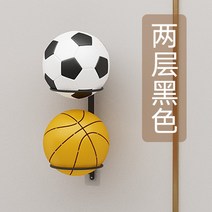 간이 실내 가정용 농구대 면제 벽걸이 가류 세팅 축구신가드, T01-벽면 두겹 블랙