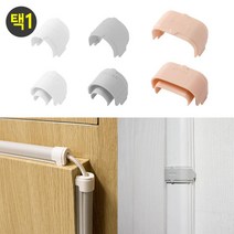 TV 컴퓨터선 선정리 몰딩 부속 마감 캡 전선몰딩 전선정리 전선몰드 업소 안전 모던, 마감캡-회색-대