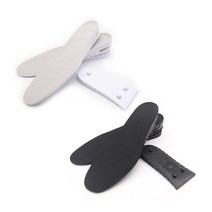 남자 키높이 에어깔창 2단분리 3.5+1.5cm 우레탄소재 군화 작업화 운동화 구두 신발 인솔 사이즈컷팅조절