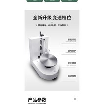 케이크돌림판 베이킹 디저트 케잌 자동 전문가용 전동