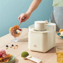 젤라또기계 아이스크림 머신 브루노 이태리 젤라또 가정용 소프트 기계, 블루