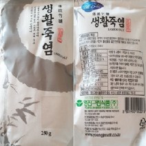 영진그린식품 생활 죽염, 250g, 1개