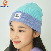 네파키즈 NEPA KIDS 네파키즈 노아 비니 민트 KGF7409