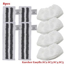 청소기부품 Karcher Easyfix SC2 SC3 SC4 SC5 스팀 청소기 마이크로파이버 걸레 패드 예비 부품 헤드 액, [17] Set-17
