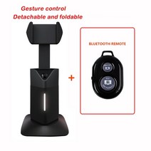 핸드폰짐벌 스마트폰 카메라 짐벌 ai smart selfie stick tiktok 용, t8-블랙-원격