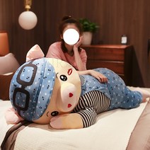 kirahosi 밸런타인데이 선물 준비 안고자는인형 바디필로우 26호+ 덧신 증정 DJle8izd, 블루, 1.2M (30CM 돌고래 피규어+향낭 증정)