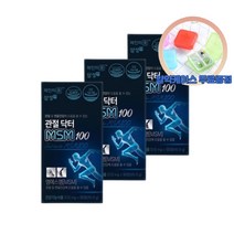 알약마트 삼성체인미 관절닥터 엠에스엠100 270정 3개월분