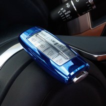 제네시스 G80 키케이스 키홀더 4버튼 키커버 용품, 구형타입 (실버)