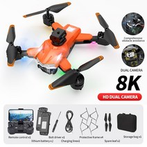 입문용 촬영용 드론 연습용 미니 레이싱 카메라 촬영 8K GPS 와이파이 전문 UAV HD, 5.Orange Dual 8K-2B
