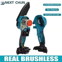 나무전기톱 전동톱 전기체인톱 나무톱전동 충전식 톱 엔진톱 88VF 휴대용 8인치 미니 무브러시 가지톱 충전 리튬 이온 정원 삼림장 가정용 전동공구, 배터리 팩 2개