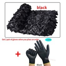 야외차양차광막그늘막 그물 사냥 전망대 자동차 텐트 정원 태양 메쉬 화이트 육군 녹색, black+1.5x2m