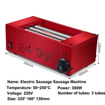 220V 소시지 기계 핫도그 메이커 롤러 난방 바베큐 전기, 패키지 4