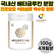 베타글루칸 백수오 4통 꽃송이버섯 분말 가루 건조효모 수용성식이섬유 프락토올리고당 효모 유산균 추출물 다당류 식이섬유영양제 셀렌 아연 먹이 파우더 홈쇼핑, 100g