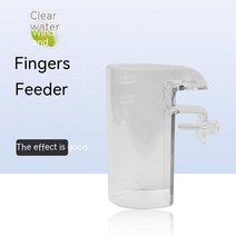 어항 물고기 거북이 열대어 자동 먹이 급여기 급여 급식기 Fish Tank Feeder Transparent Acrylic Feeding, 01 Acrylic feeding ring