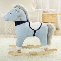트로이목마 흔들목마 선물 말타기 시소 거실 놀이, 공주마