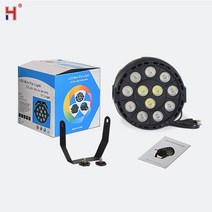 가정용 미러볼 파티 사이키 LED 싸이키 감성 캠핑 업소용 댄스 플로어 라이트