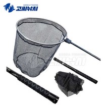 고씨낚시 3.3M 접이식 바다뜰채 낚시 물고기 뜰채 실리콘 대형 붕어 양어장, 3.3M 다용도 뜰채