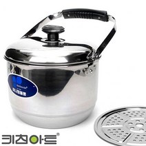 시둥마켓 +[시둥마켓]+_ 스텐용기 실리콘찜기 다용도찜솥 스텐찜용기 대용량찜냄비 스텐들통, 키친아트 냄비 미니찜들통 22cm 찜기 찜솥 스팀솥